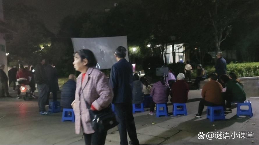 新新影院理论第12页深度解析：3个关键长尾词助力SEO优化与流量提升
