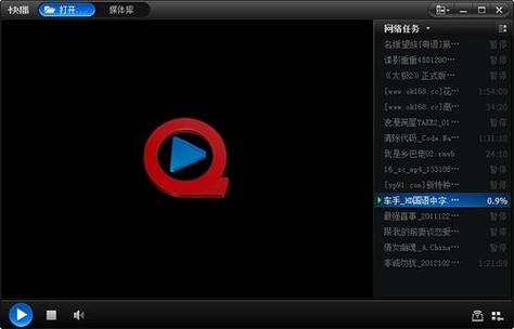大香蕉影院在线观看免费入口 - 实时更新高清画质与无广告观影体验