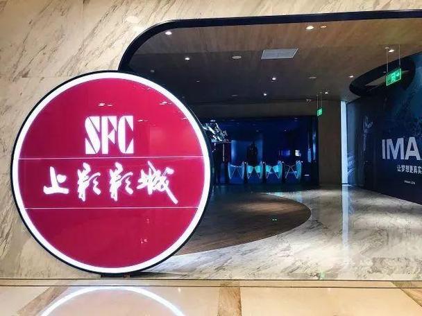 提莫影院在线观看 - 最新电影免费追剧，高清无广告影视推荐